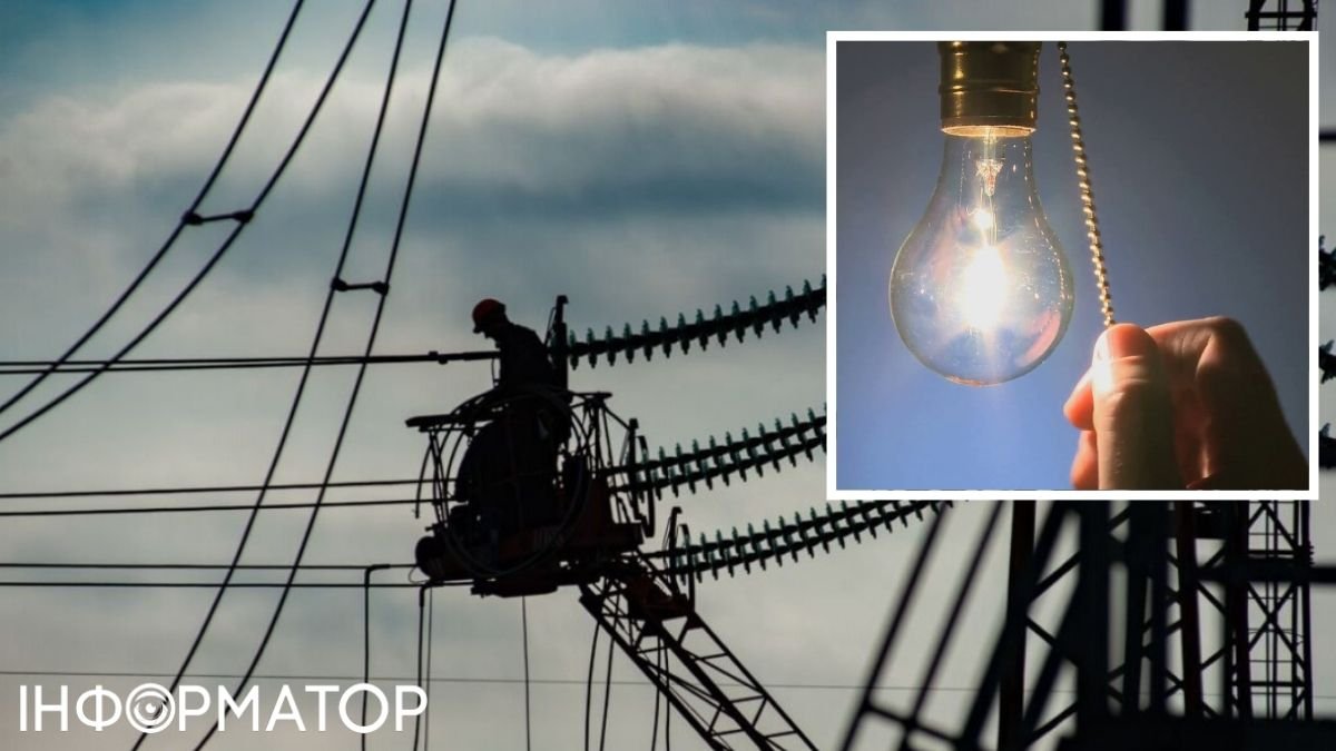 Ukrainian Lawmakers Push for Increase in Electricity Imports to Secure Winter Energy Supply